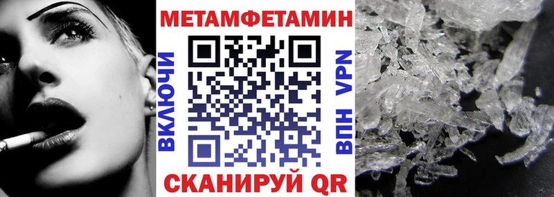 АМФ Premium  дарк нет какой сайт  Сибай  blacksprut ССЫЛКА 