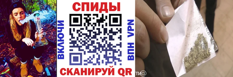 БУТИРАТ 1.4BDO  купить закладку  Сибай 