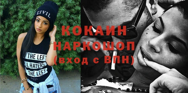 Альфа ПВП Арсеньев