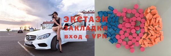 мескалин Остров