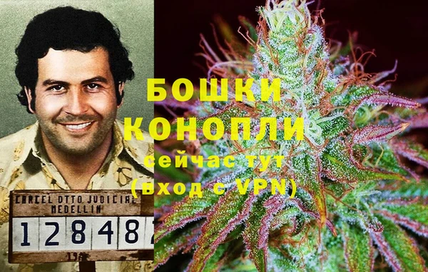 мескалин Остров